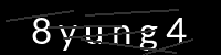 PHP Captcha für Piwigo
