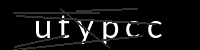 PHP Captcha für Piwigo
