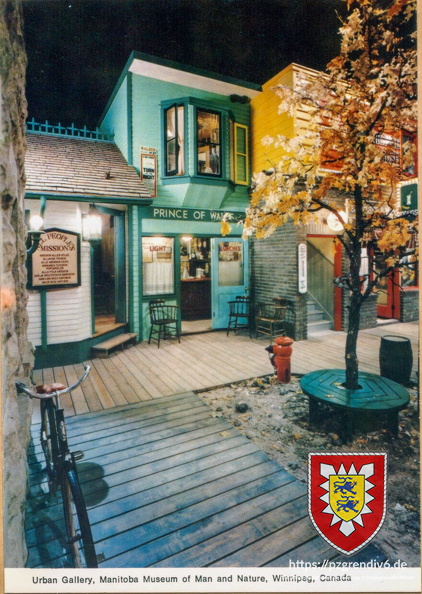 1985 - TrUebPl SHILO (152 von 206)